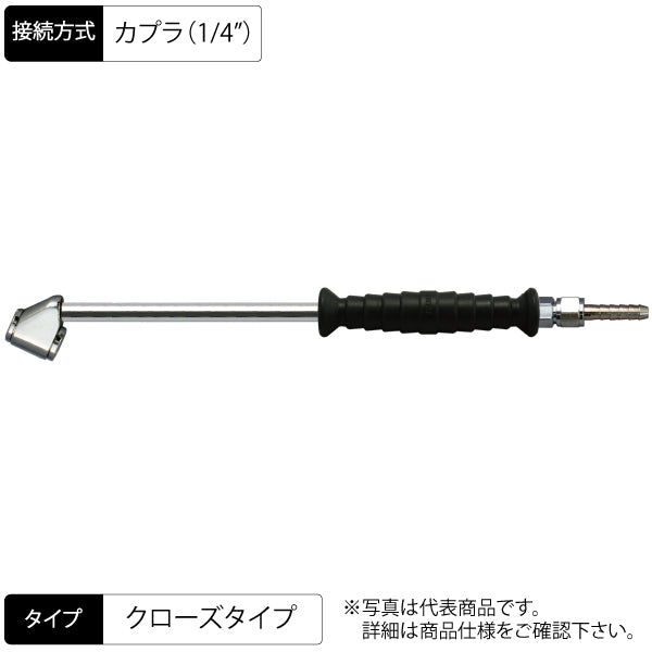 series-air-chuck-normal-type-semilong-straight