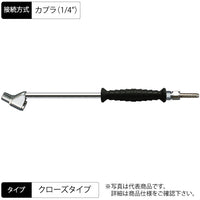 series-air-chuck-slim-type-semilong-straight