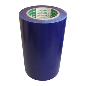 カネロン表面保護テープ 青 300mm