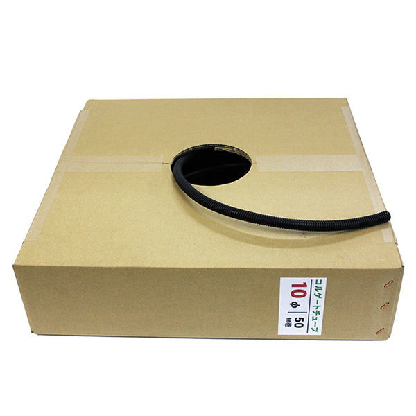 コルゲートチューブ 10φ×50ｍ