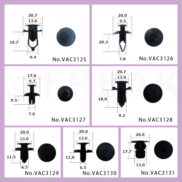 自動車用クリップセットNo.3 7種×各10個