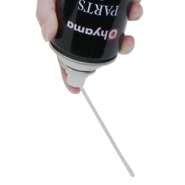 OHYAMA パーツ&ブレーキクリーナー 30本