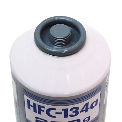 カーエアコン用冷媒 200g HFC-134a