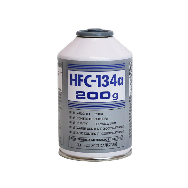 カーエアコン用冷媒 200g HFC-134a