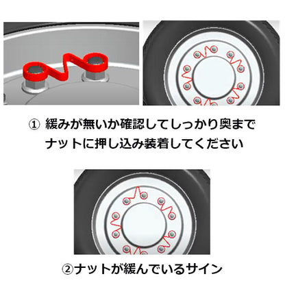 TIPTOPチェックリンク イエロー 41mm 50個