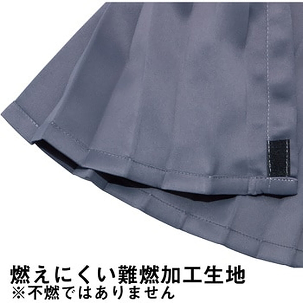 ジェットイノウエ トラックカーテン ぐーすか センターカーテン  グレー