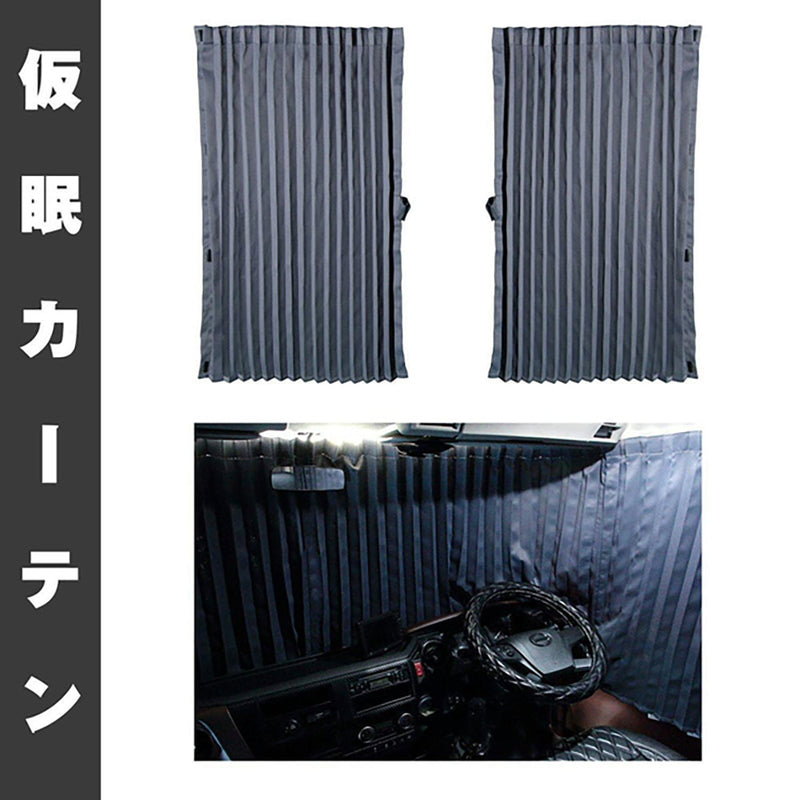 series-truck-curtains-snoring