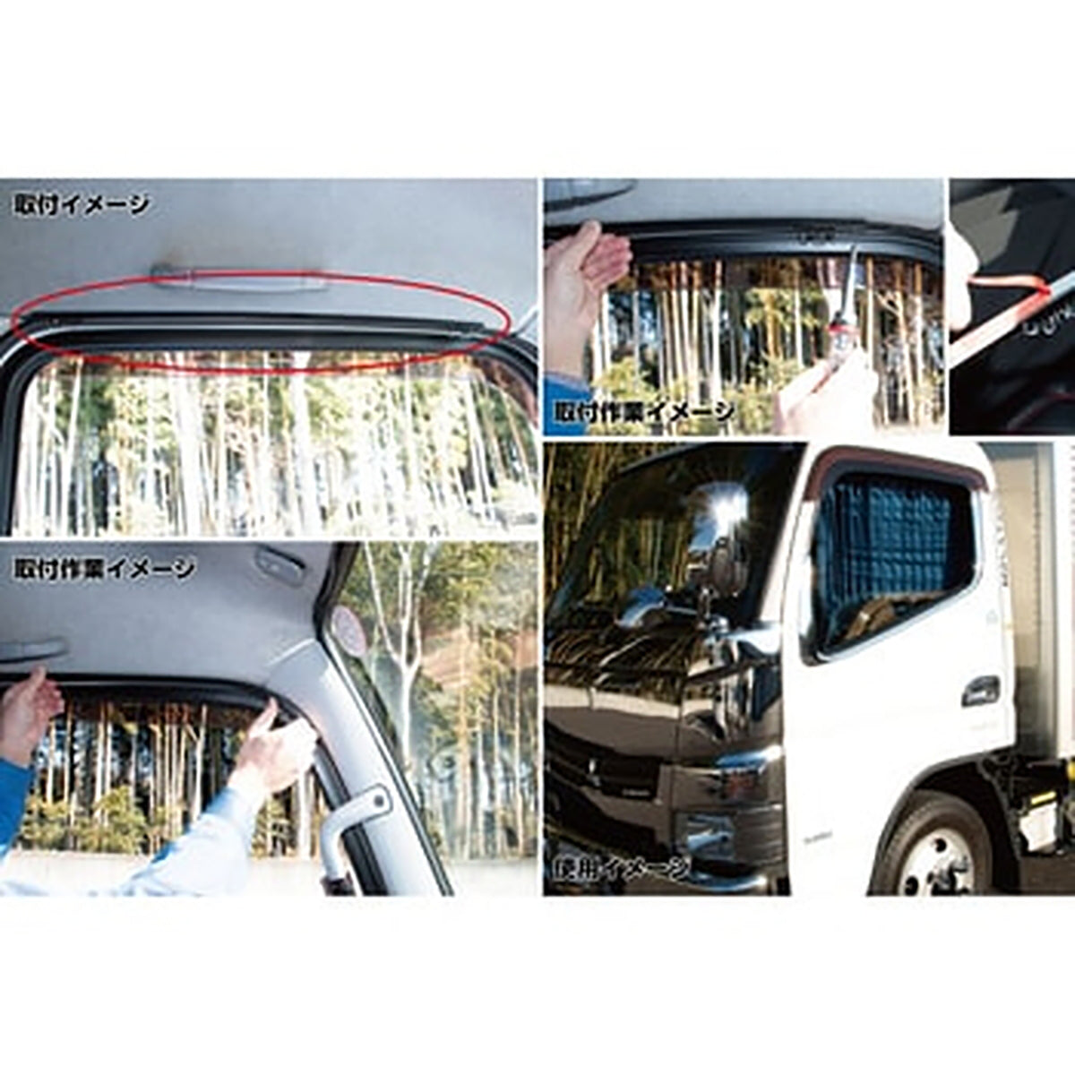 ジェットイノウエ アルミカーテンレール 600L