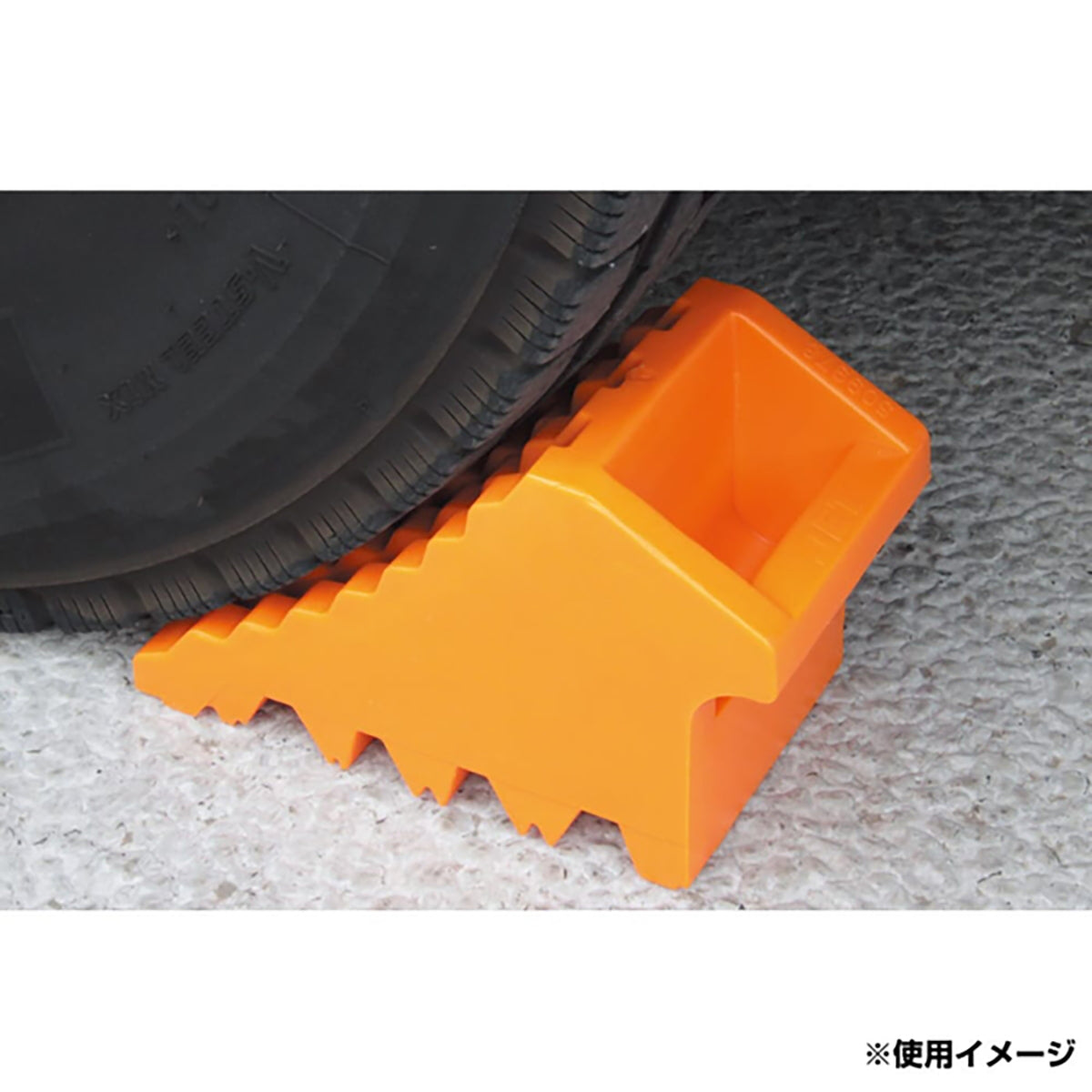 ジェットイノウエ 車輪止め 2個入 ロープ無