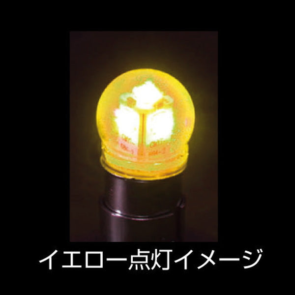 ジェットイノウエ 電球型LED5バルブ 24V BA15S イエロー