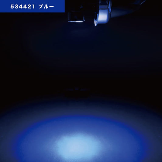 ジェットイノウエ ハイパワーLEDダウンライトNEO 12／24V ブルー