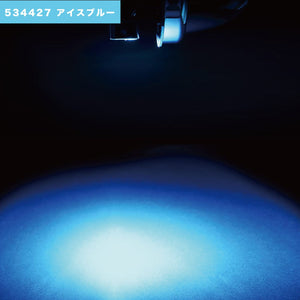 ジェットイノウエ ハイパワーLEDダウンライトNEO 12／24V アイスブルー