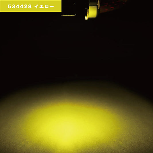 ジェットイノウエ ハイパワーLEDダウンライトNEO 12／24V イエロー