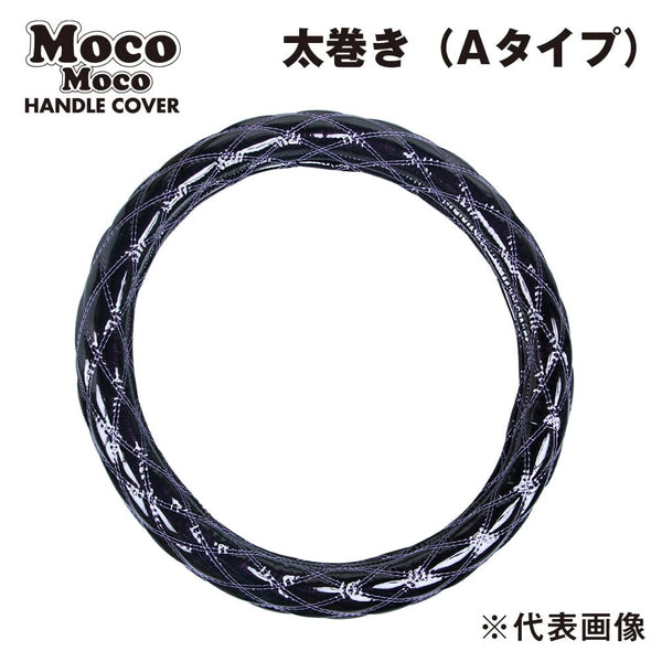 ジェットイノウエ A型ダブルステッチH・C LMB マーベリック パープル