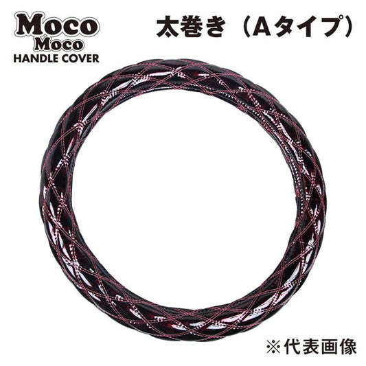 ジェットイノウエ A型ダブルステッチH・C MLB マーベリック レッド