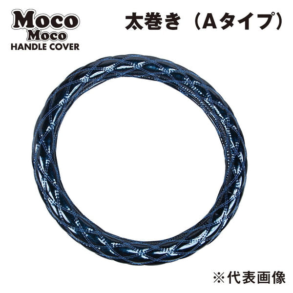 ジェットイノウエ A型ダブルステッチH・C MLB マーベリック ブルー