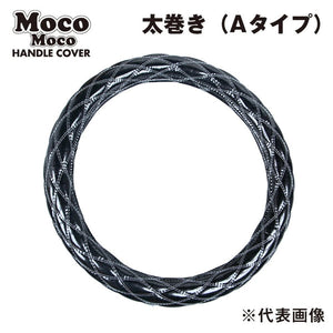 ジェットイノウエ A型ダブルステッチH・C SB マーベリック ブラック