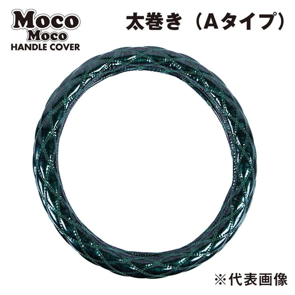 ジェットイノウエ A型ダブルステッチH・C SB マーベリック グリーン