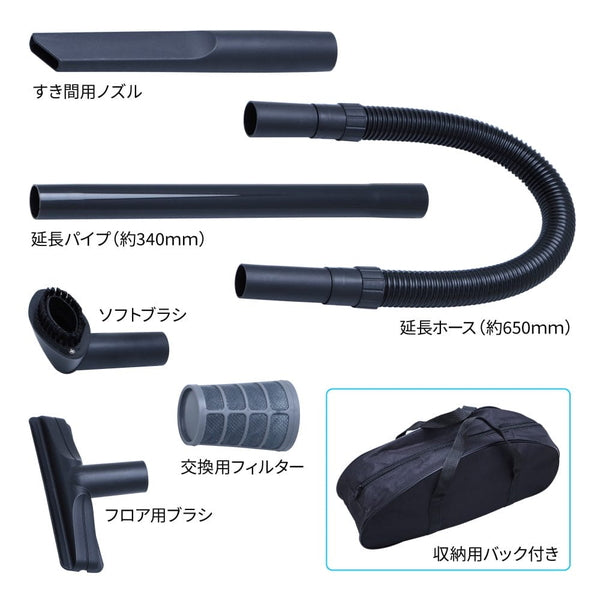 ジェットイノウエ サイクロンクリーナー ツイスター 24V