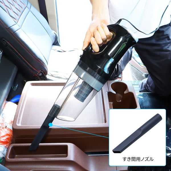 ジェットイノウエ サイクロンクリーナー ツイスター 24V