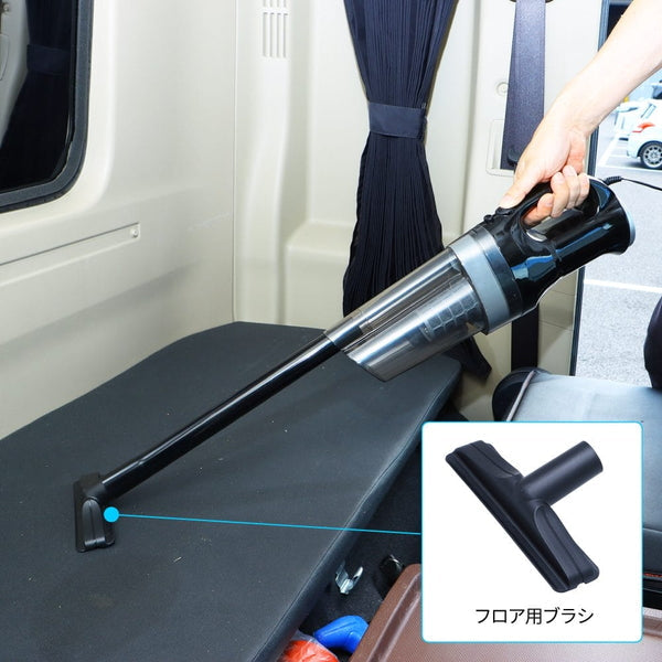 ジェットイノウエ サイクロンクリーナー ツイスター 24V