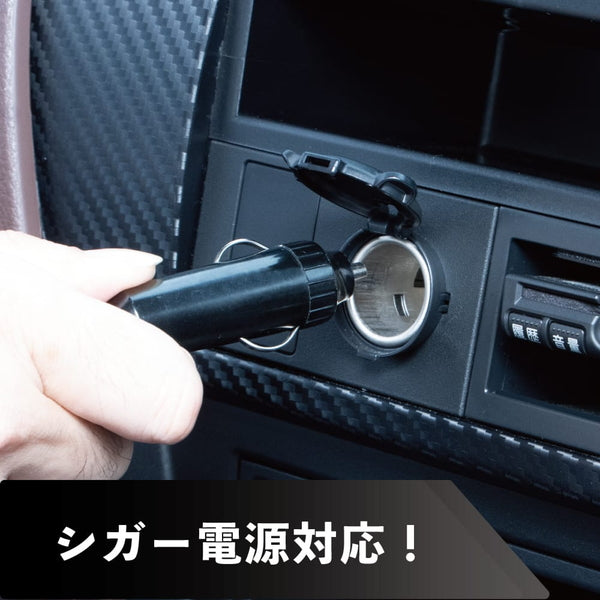 ジェットイノウエ トラック用ケトル 沸く太郎