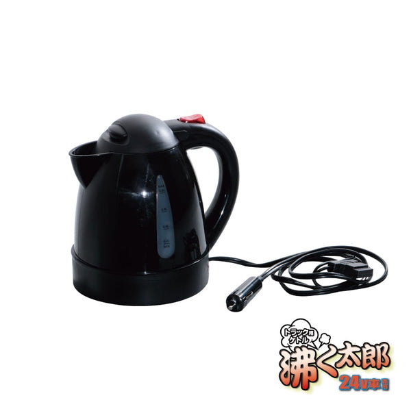 ジェットイノウエ トラック用ケトル 沸く太郎