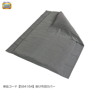 ジェットイノウエ カミオンスリーパー 高機能掛け布団カバー