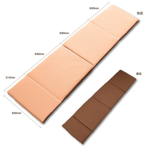 ジェットイノウエ カミオンスリーパー プレミアムアルファマットレス