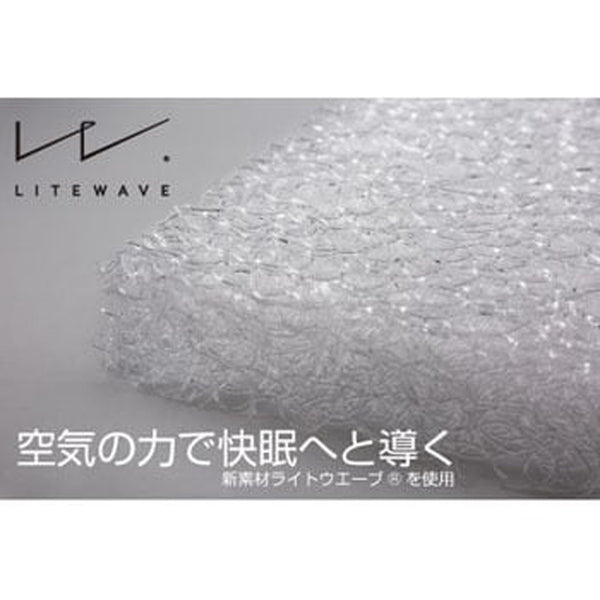 ジェットイノウエ カミオンスリーパー エアネスト エクストラマットレス