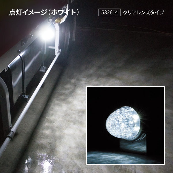 ジェットイノウエ スターライトバスマーカー零 ホワイト