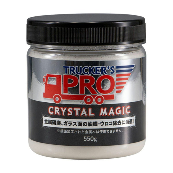 ジェットイノウエ トラッカーズプロ クリスタルマジック