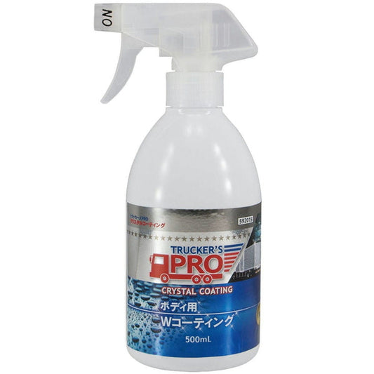 ジェットイノウエ トラッカーズプロ クリスタルコーティング 500ML