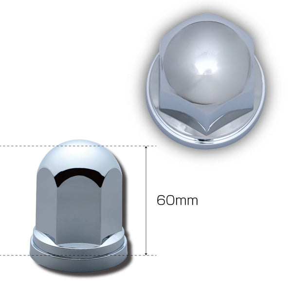ジェットイノウエ 丸型ナットカバー 60mm 10個入 500390