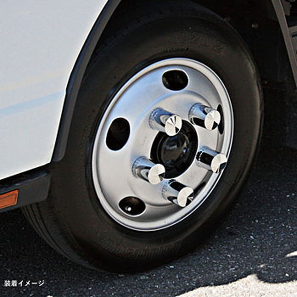 ジェットイノウエ 丸型とんがりナットカバー ISO33mm 高さ60mm 10個入 500468