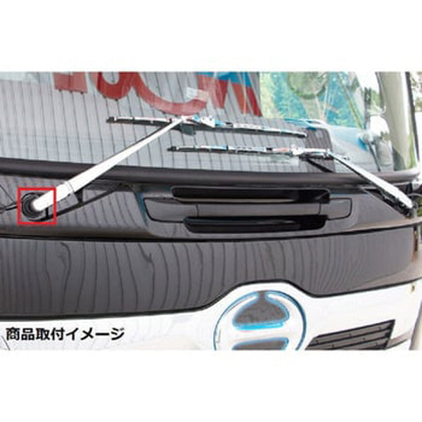 ジェットイノウエ ワイパーアームキャップ レンジャー/デュトロ １個入 501270