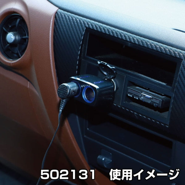 ジェットイノウエ コンパクトソケット ２連ダイレクト首ふりソケット 502131