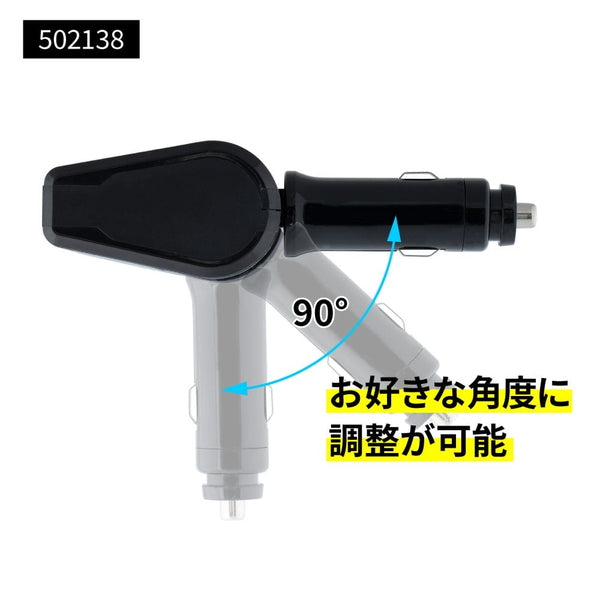 ジェットイノウエ ３連ダイレクトUSBソケット ３連ダイレクトUSBソケット 502138