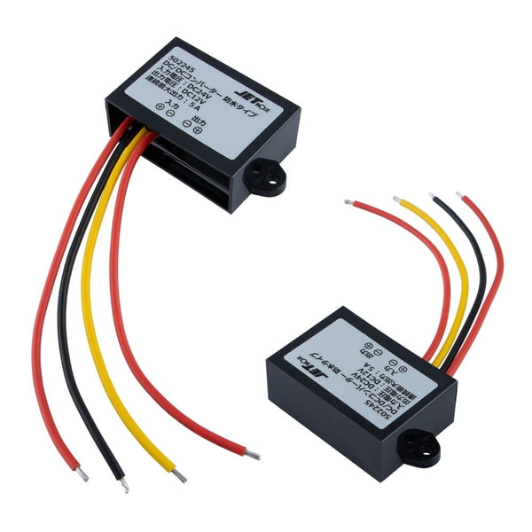 ジェットイノウエ DC/DCコンバーター 5A 防水タイプ 502245