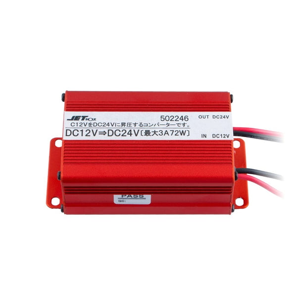 ジェットイノウエ DC/DC昇圧コンバーター 3A 502246