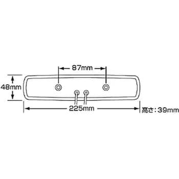 ジェットイノウエ サイドフラッシャーランプレンズ アンバー 502648