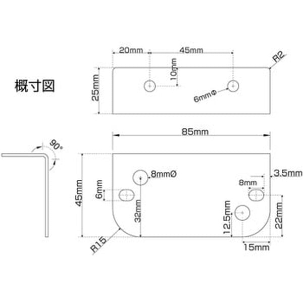 ジェットイノウエ 角マーカー用ステー ぴったりサイズタイプ 502847