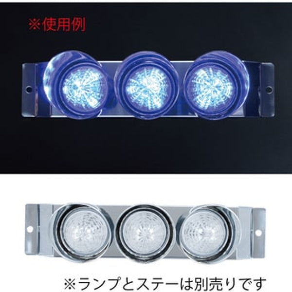 ジェットイノウエ ミニサイドマーカー用「筒」ステンレス 502874