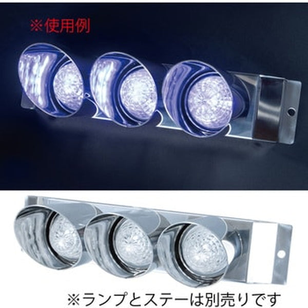 ジェットイノウエ ミニサイドマーカー用「筒」ステンレス 502874