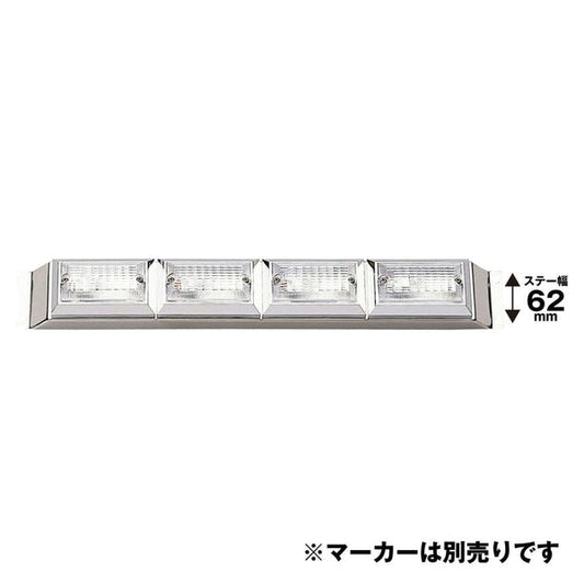 ジェットイノウエ 角マーカー/フラットマーカー取付ステー ４個付用 502900