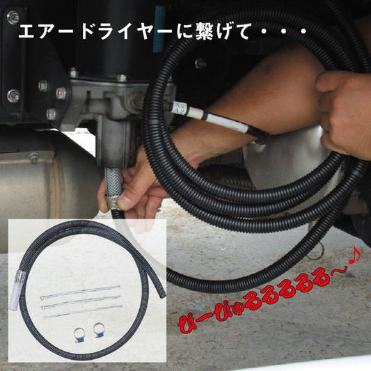 ジェットイノウエ ピー助くん 505253