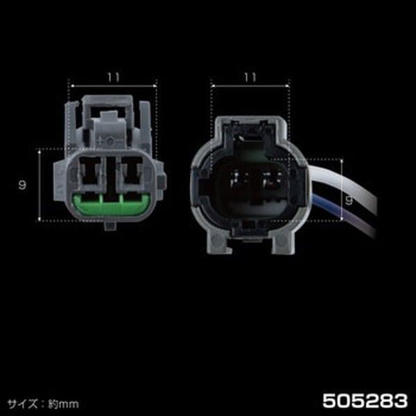 ジェットイノウエ 純正殺しホーンカプラー 505283