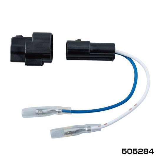 ジェットイノウエ 純正殺しホーンカプラー 505284