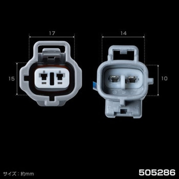 ジェットイノウエ 純正殺しホーンカプラー 505286