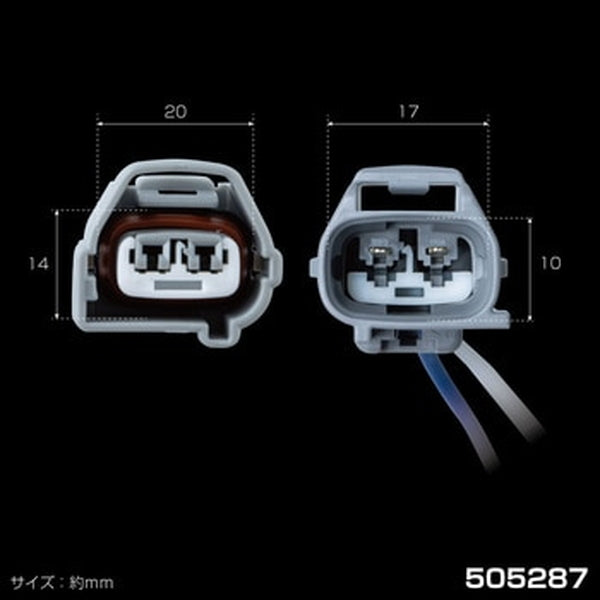 ジェットイノウエ 純正殺しホーンカプラー カプラー×２ヶ 505287